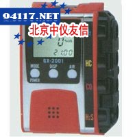 GX-2001 D型可燃气体检测仪